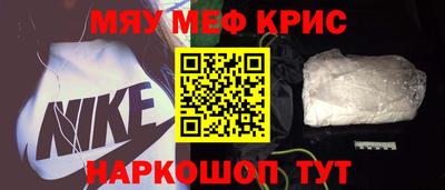прущие грибы Бузулук