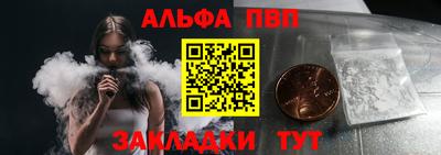 твердый Будённовск