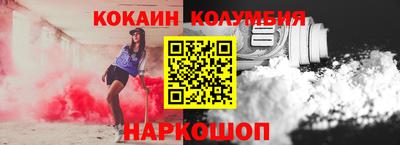 прущие грибы Бузулук