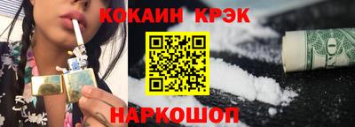 mdpv Бугуруслан