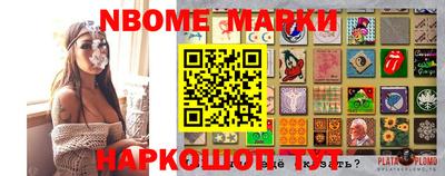 прущие грибы Бузулук
