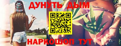 твердый Будённовск