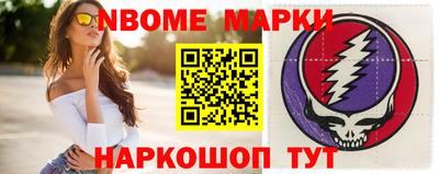 mdpv Бугуруслан