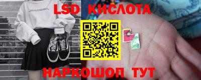 твердый Будённовск