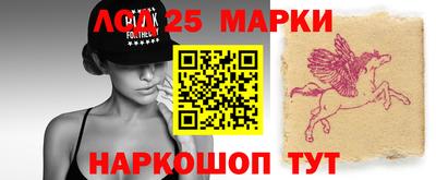 mdpv Бугуруслан