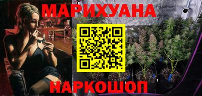 прущие грибы Бузулук