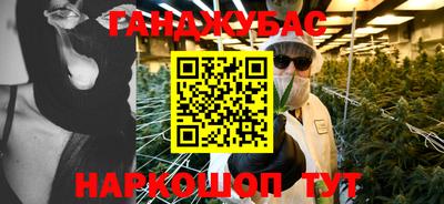 прущие грибы Бузулук