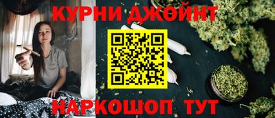 твердый Будённовск