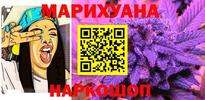 прущие грибы Бузулук
