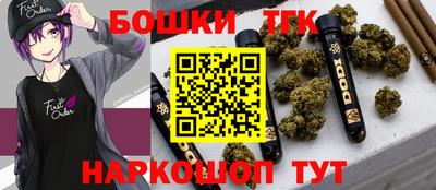 mdpv Бугуруслан