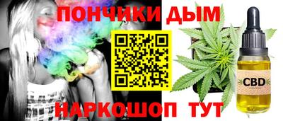 mdpv Бугуруслан