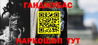 твердый Будённовск