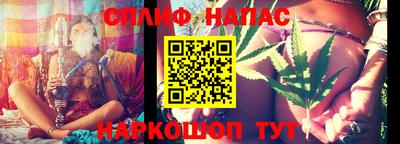 mdpv Бугуруслан