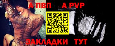 твердый Будённовск