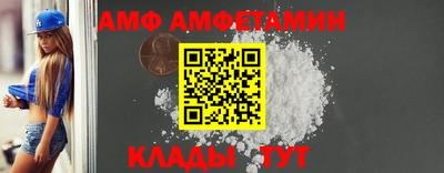 твердый Будённовск