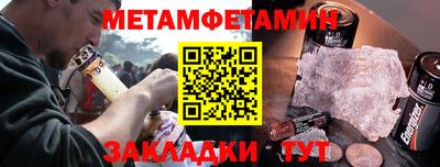 mdpv Бугуруслан