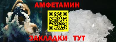 mdpv Бугуруслан