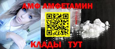 mdpv Бугуруслан
