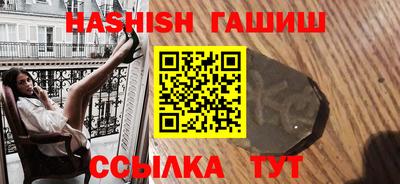 прущие грибы Бузулук