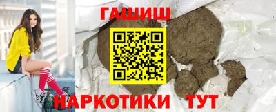 твердый Будённовск