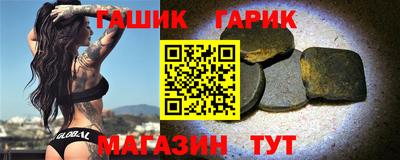 mdpv Бугуруслан