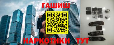 твердый Будённовск