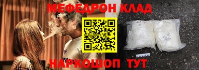 твердый Будённовск