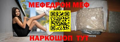 твердый Будённовск